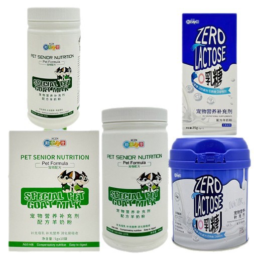New Pet Kang Pet Goat Milk Powder Neutral Zero Lactose Formula Pet Nutritional Supplement for Cats and Dogs