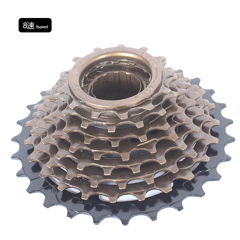 Mountain bike folding bike rotating positioning 6-speed 7-speed 8-speed 21-speed 24-speed flying wheel Tower wheel bicycle accessories