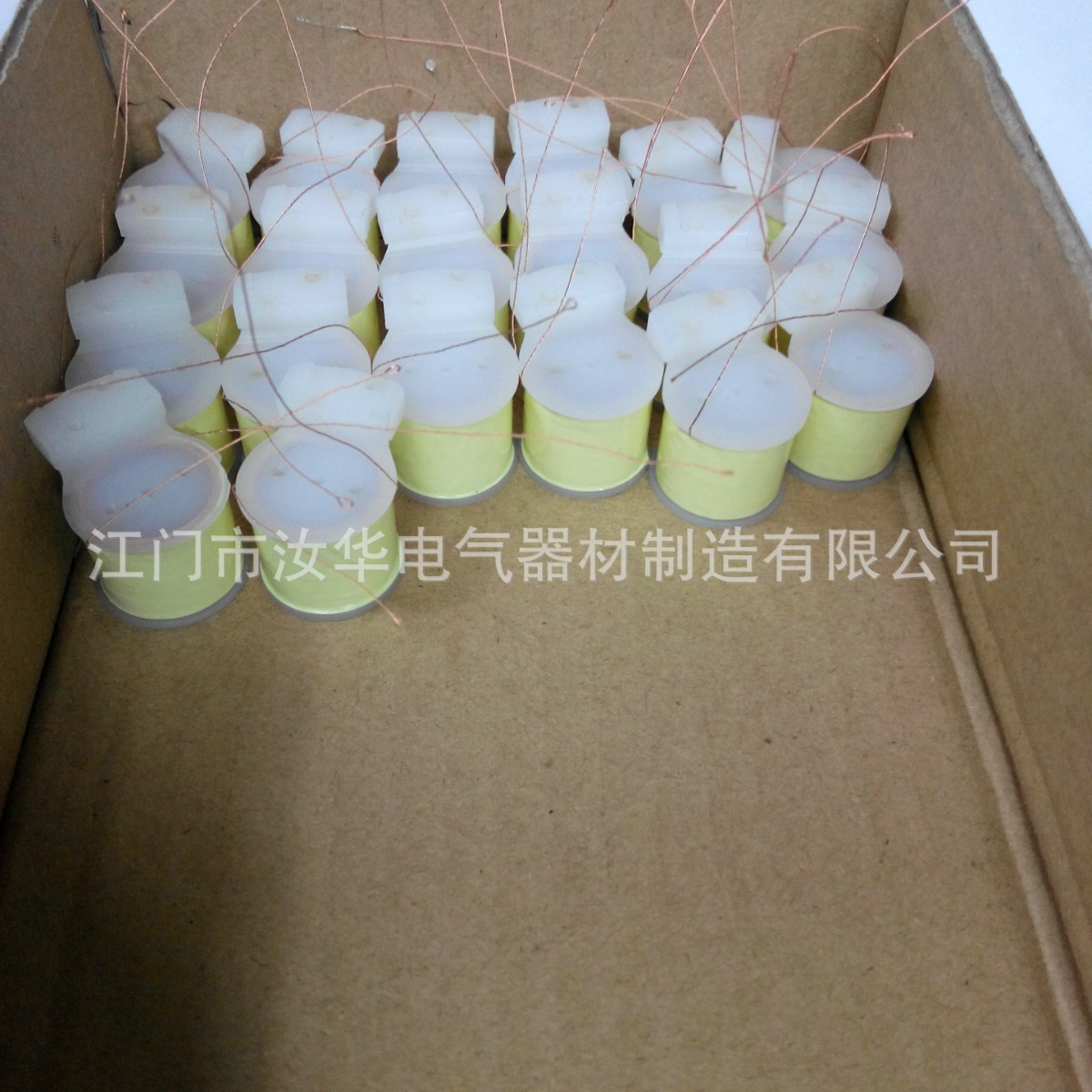 Transformer coil smart card coil air conditioning solenoid valve coil patch inductance coil manufacturers wholesale