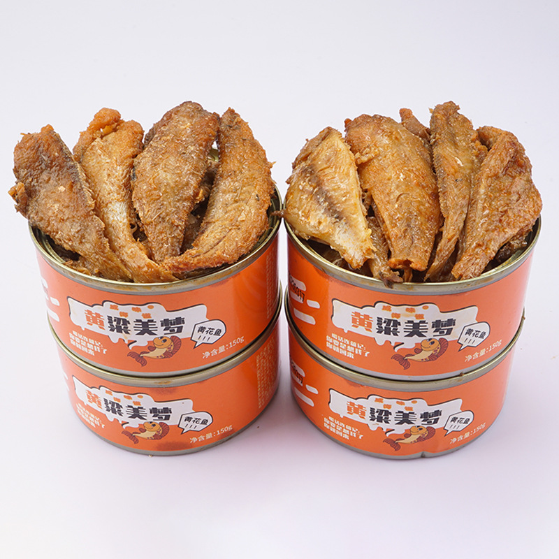 Five-Spice Yellow Croaker Canned Spicy Rice Fish Canned Ready-To-Eat Seafood Crispy Cooked Food 150g Factory Wholesale