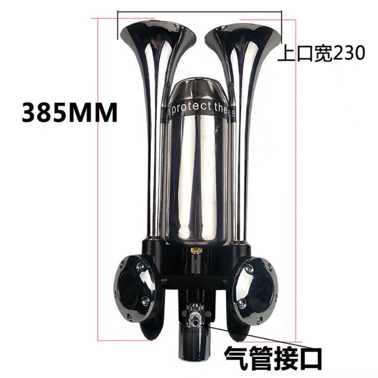 Воздушный сигнал Ракетная Пушка с защитой ушей 12V24V с газовым баллоном, громкий свисток для автобусов и грузовиков