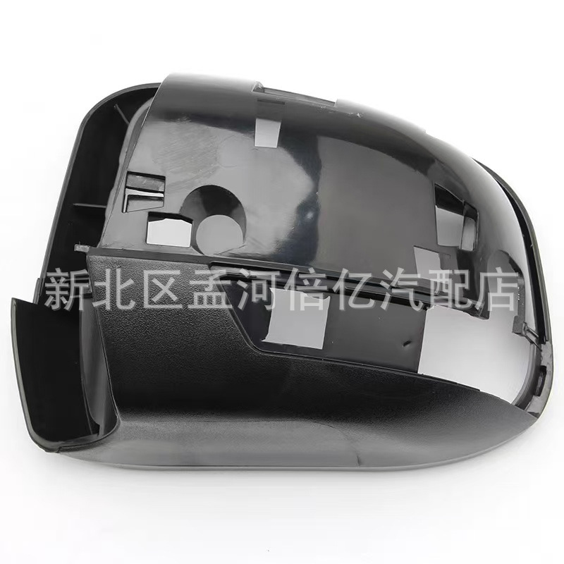 Suitable for Ford New Focus Mk2 Mk3 Mondeo Winning Reversing Mirror Frame Rearview Mirror Frame Shell