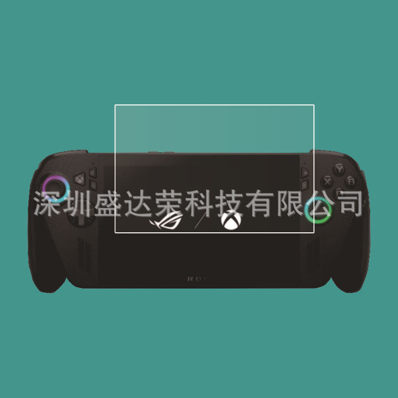 Suitable for Rog Xbox Ally X Tempered Film Handheld Rog Xbox Allyx Glass Film Curved Edge Film