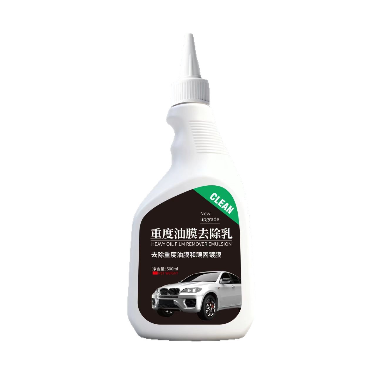 Glass Oil Film Removal Milk 500g Large Capacity Car Glass Oil Film Cleaning Bright Spot Supports Dropshipping