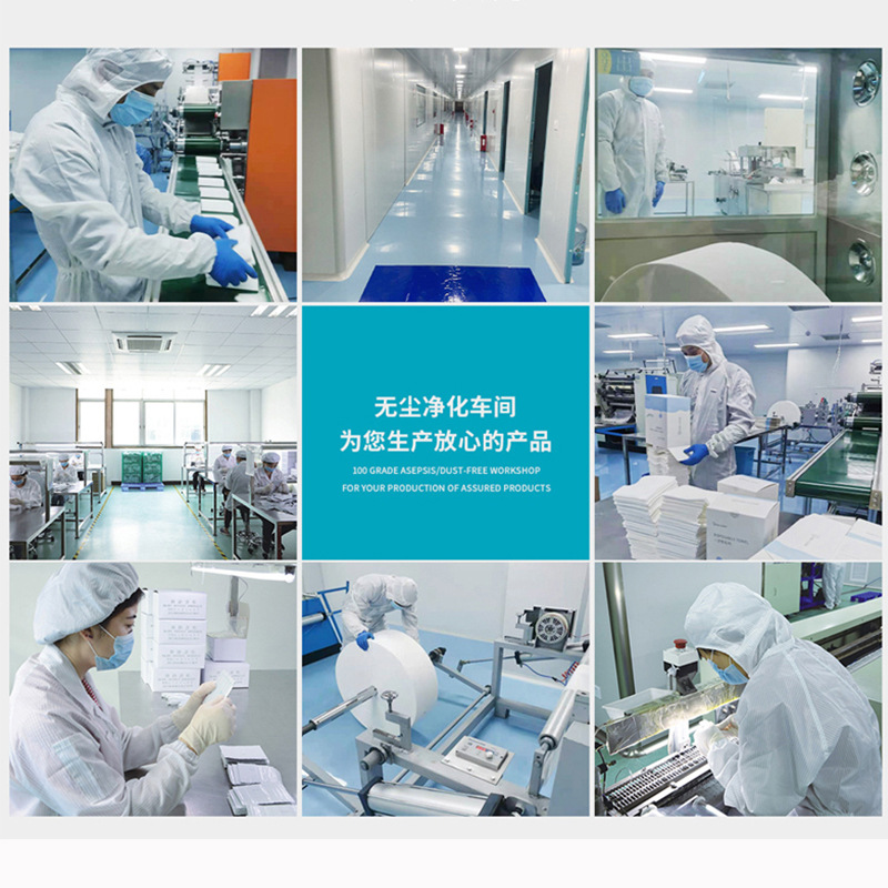 Ioq Alcohol Cleaning Swab Disposable Independent Packaging Heated Non-Combustible Atomizer Cleaning and Degreasing Wipe Stick