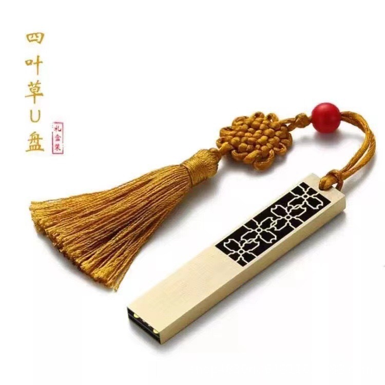 Chinese Style USB Flash Drive 32Gb Creative Gift Metal 16Gb Customized Logo Bidding Promotional Gift 8Gb USB Flash Drive Wholesale