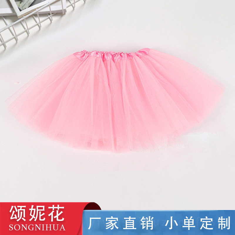Новая юбка ТУТУ для детей, полудлинная танцевальная юбка, балетный стиль