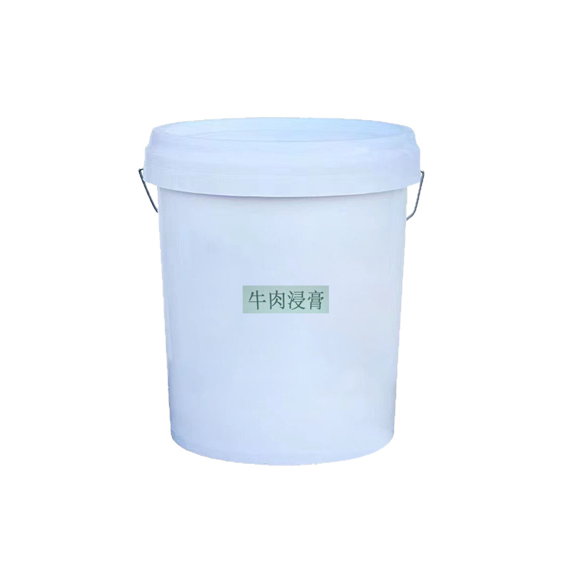 Beef Dip Microbial Fermentation Training Base Ready Stock Supply Wholesale and Retail Beef Dip