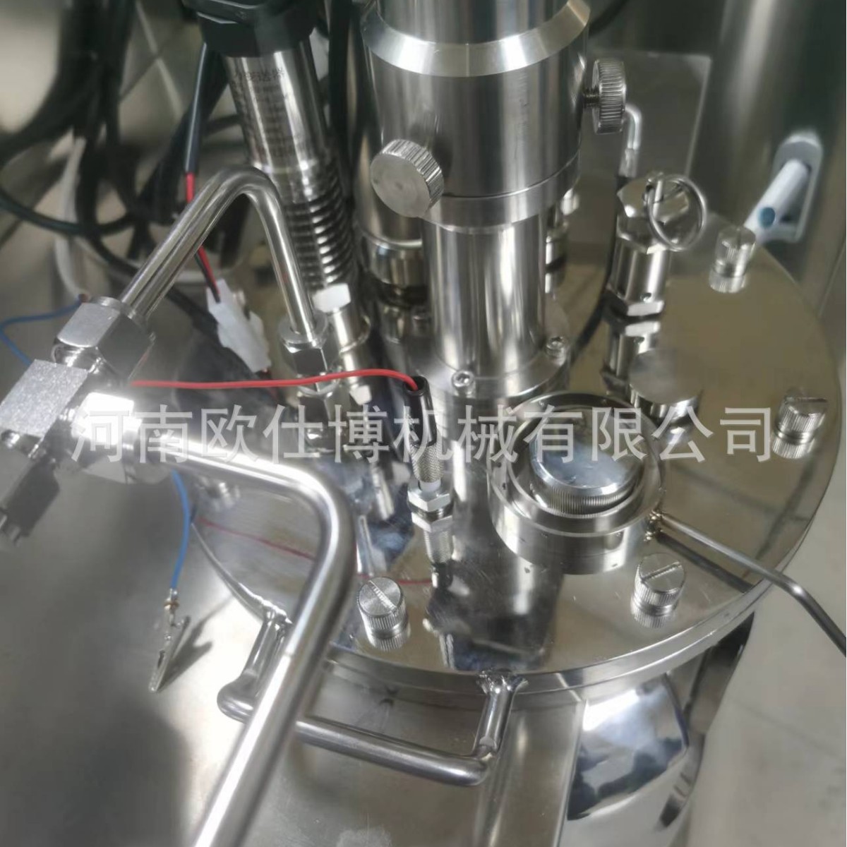 Experimental Fully Automatic Fermentation Tank, Small Glass Fermentation Mixing Tank, Multi-Functional Experimental Teaching Fermentation