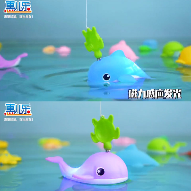 Children's Fishing Toys Kitten Fishing Rod Fishing Rod Accessories Fishing Net Magnetic Fish Baby Net Fishing Children's Educational