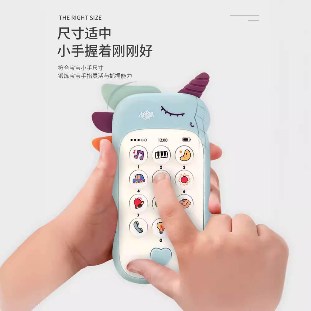 Baby Mobile Phone Toys Wholesale Baby Kids Toys Music Early Education Educational Phone Kidsren's Artificial Phone