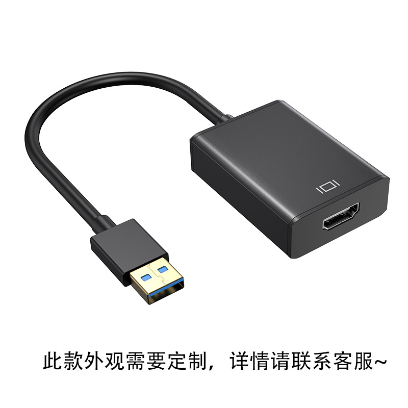 USB to Hdtv Adapter Cable 3.0 USB to Vgai Hd Adapter Cable 1080P Audio and Video Output Driver-Free
