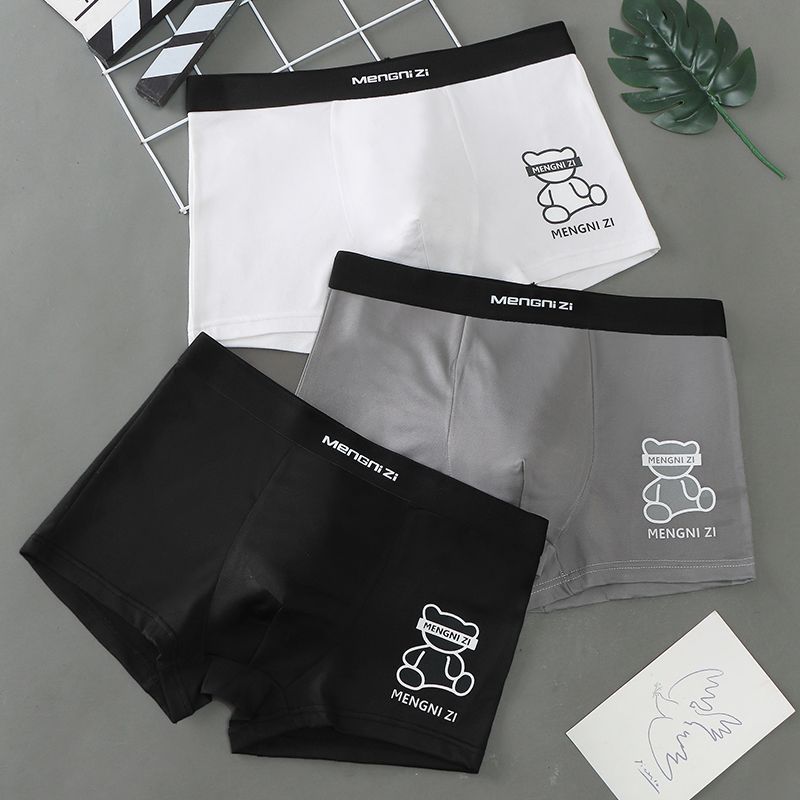 Мужское белье низкой посадки, модный персонализированный пояс с буквами, дышащие мягкие боксеры, оптовая продажа для студентов