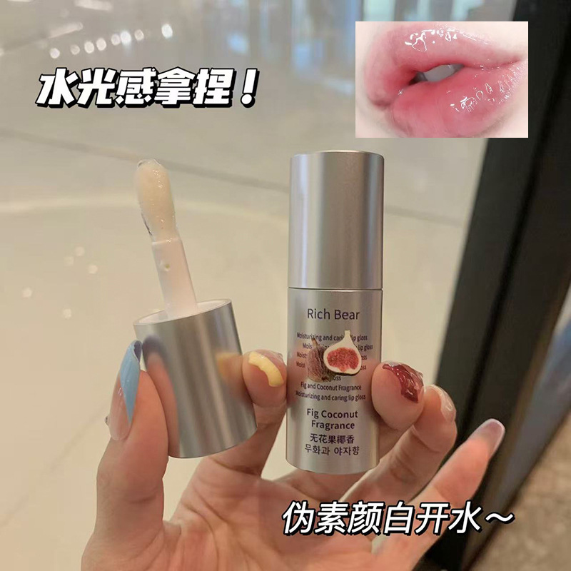 Richbear Moisturizing Fig Coconut Lip Gloss Water Glossy Mirror Moisturizing Lip Balm Care Hydrating Essence Oil