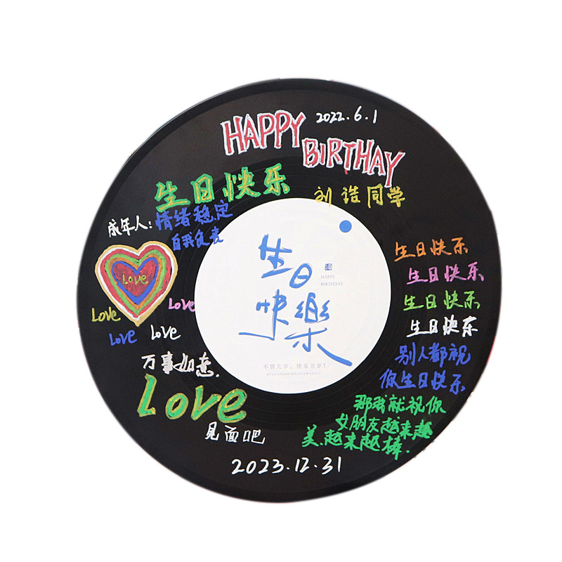 Factory direct retro black plastic disc LP record Wall decoration bar decoration coffee personality decoration old record decoration