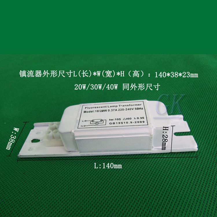 110V/220V Marine Fluorescent Lamp Inductive Ballast T8 Fluorescent Lamp Inductive Ballast 20W/30W/40W