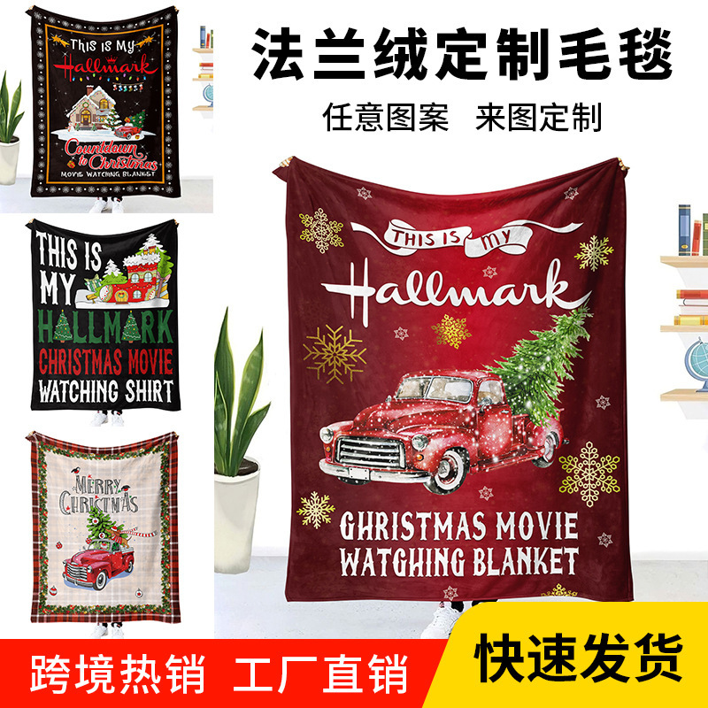 Оптовая продажа толстого фланелевого пледа, теплый плед для офиса, свадебный плед