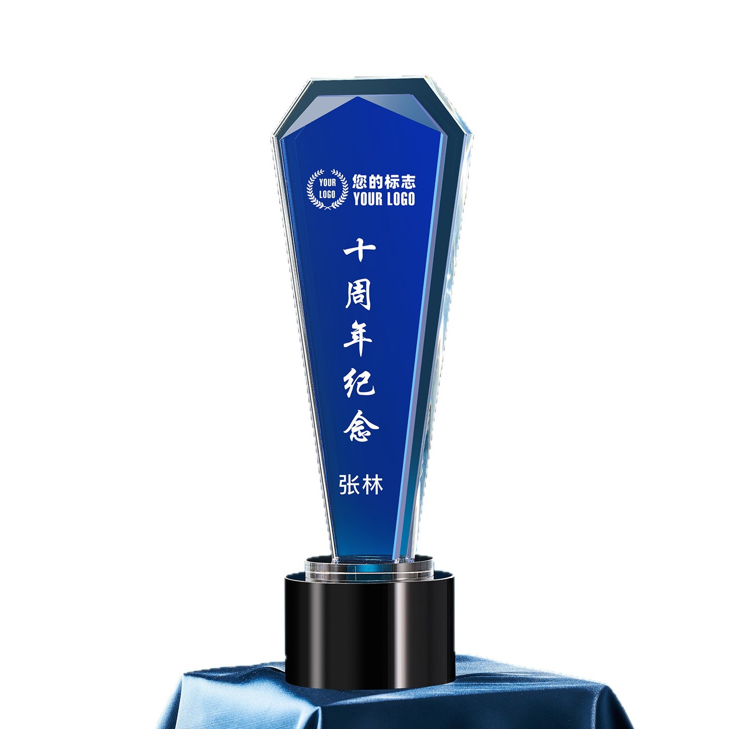 New Marble Crystal Trophy Customized for Outstanding Employee Authorization Plate Corporate Customized Company Annual Meeting Awards