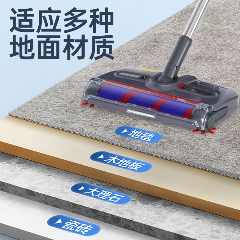 New Wireless Handheld Electric Sweeper Long Pole Night Light Side Brush Upright Compact Lightweight Electric Wireless Vacuum Cleaner