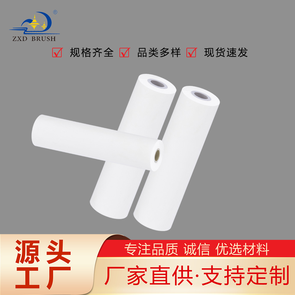 Factory Direct Supply Sponge Absorbent Roller Semiconductor Adsorption Wafer Cleaning Pva Absorbent Sponge Roller Glass Cleaning Machine