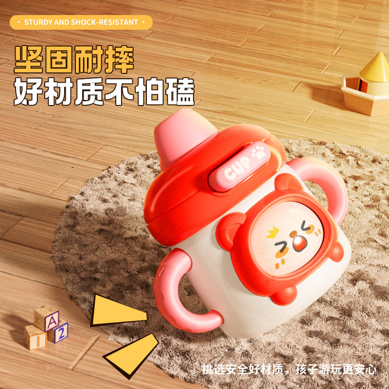 Cartoon Face-Changing Small Milk Bottle, Press to Change Face, Can Whistle, Children's Toys, Baby Baby Small Gift Toys Wholesale