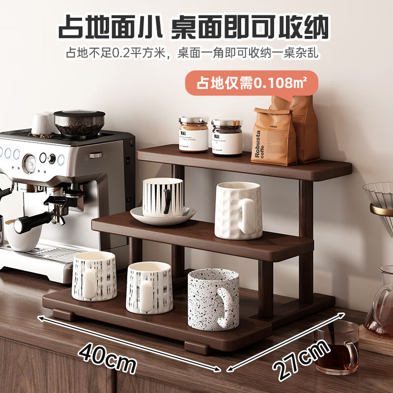 Настольный стеллаж из бамбука для дома, лестничный стеллаж, полка для кофейных чашек, парфюмерии, косметики и вина