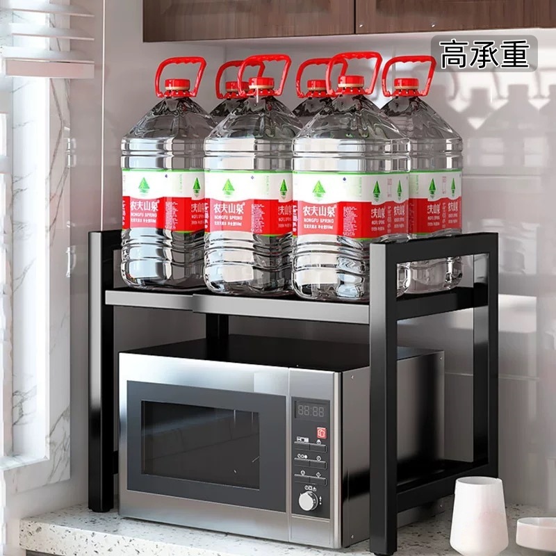 Kitchen Microwave Oven Rack, Household Countertop Extendable Oven Stand, Desktop Thickened Multi-Layer Organizer Rack