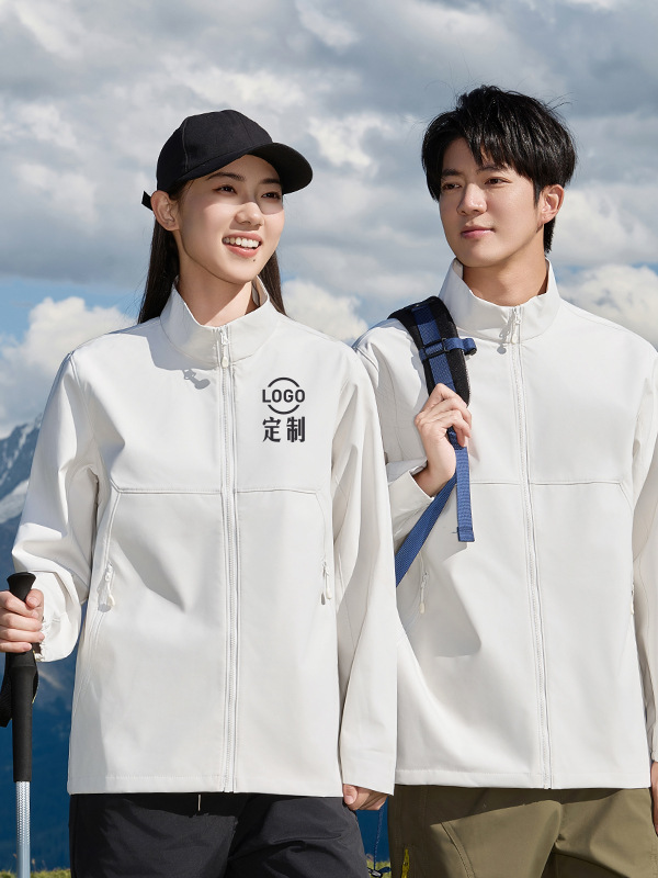 Thin Double-Layer Windbreaker Custom Logo Stand Collar Autumn and Winter Work Clothes Windproof and Waterproof Work Clothes Jacket Custom Factory