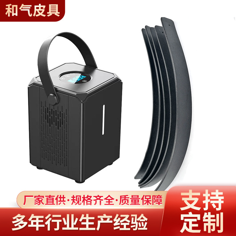 Поставки фабрики, ремень из PU кожи с ручкой, сумка с ручкой, лампа-убийца комаров с кожаной ручкой