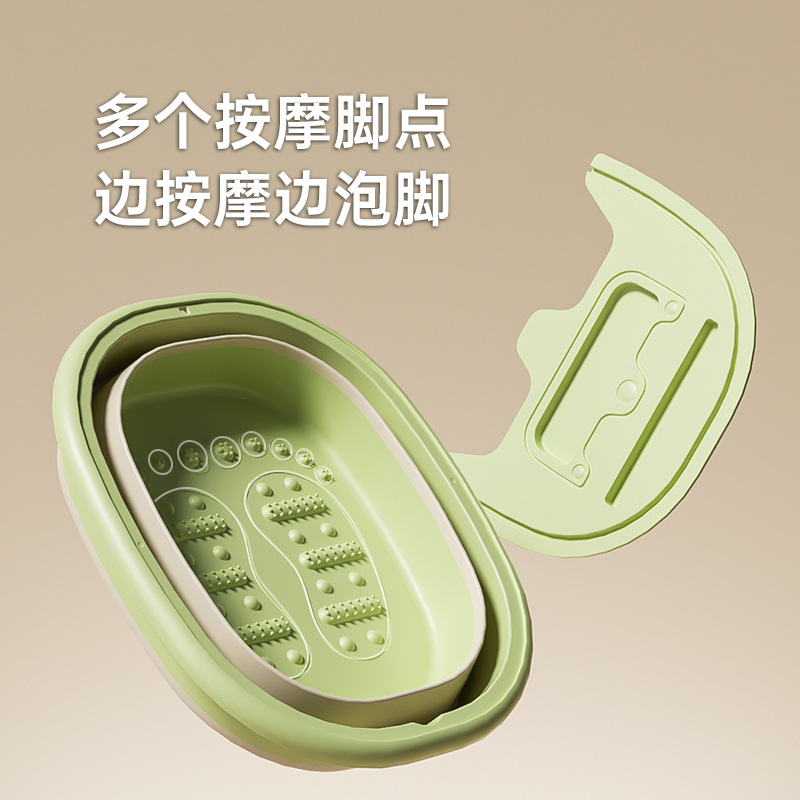 Square Foot Washing Basin with Lid Foldable Household Portable Foot Bath Bucket Massage Height-added Foot Bath Tub Insulation Foot Washing Basin