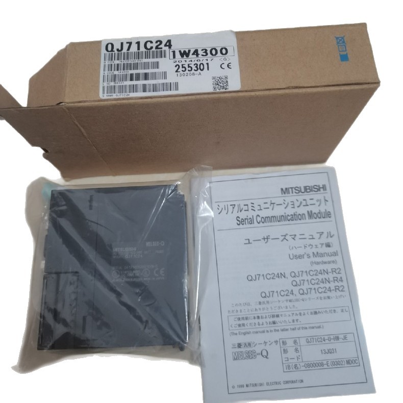 Mitsubishi Q System Communication Module Mitsubishi Qj71C24 Spot Inventory Negotiable Free Shipping