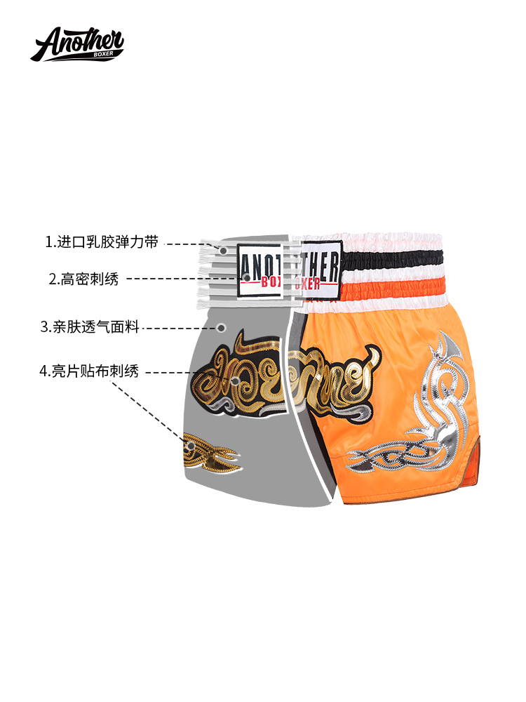 Wholesale Boxing Pants, Fighting Pants, Muay Thai Shorts, Boxing and Sanda Clothes, Training Fighting Shorts, Men's and Women's Splicing Models