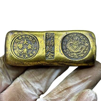 Antique Brass Solid Casting Gold Bar Qing Dynasty Cunwu Gold Ingot Random Era Antique Antique Collection