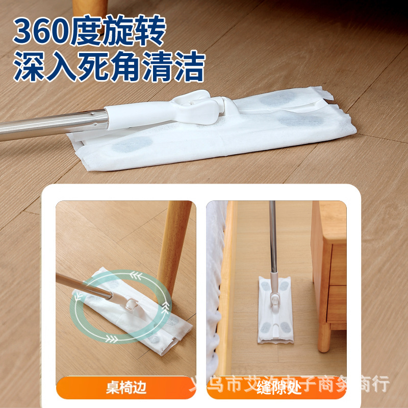 Electrostatic Dust Removal Paper Mop for Household Multifunctional Flat Mop, Hand-Wash-Free Rotating Dry and Wet Disposable Lazy Mop