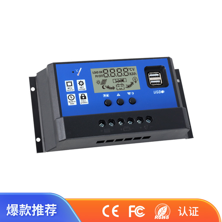 Solar Controller pwm10a20a30aLED Intelligent Charge and Discharge Controller System Factory Direct Supply