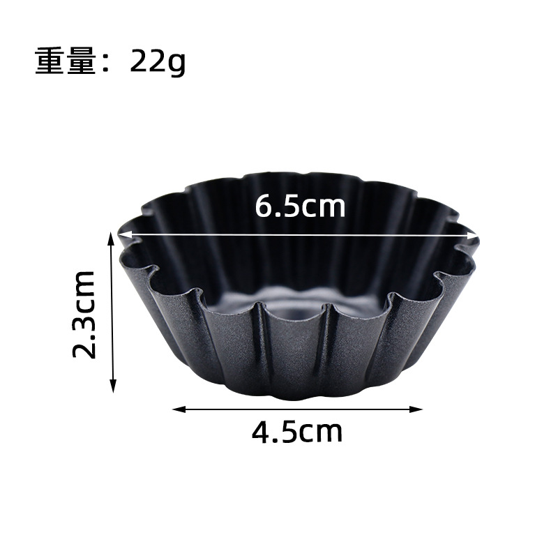 Egg cake mold 2.5 inch chrysanthemum Cup carbon steel cake cup bowl cake mold pudding Portuguese tart DIY baking tool