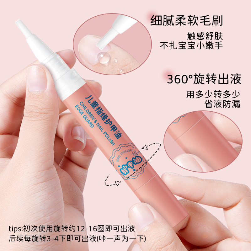 Cute and Cute Kidsren's Finger Nail Polish Repairs Nail Cuticles, Moisturizes and Prevents Hangnails, Strengthens and Shines Nail Polish