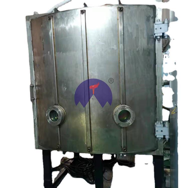 Second-Hand Stainless Steel Chain Vacuum Titanium Plating Equipment Imitation Gold Bag Chain Coating Equipment