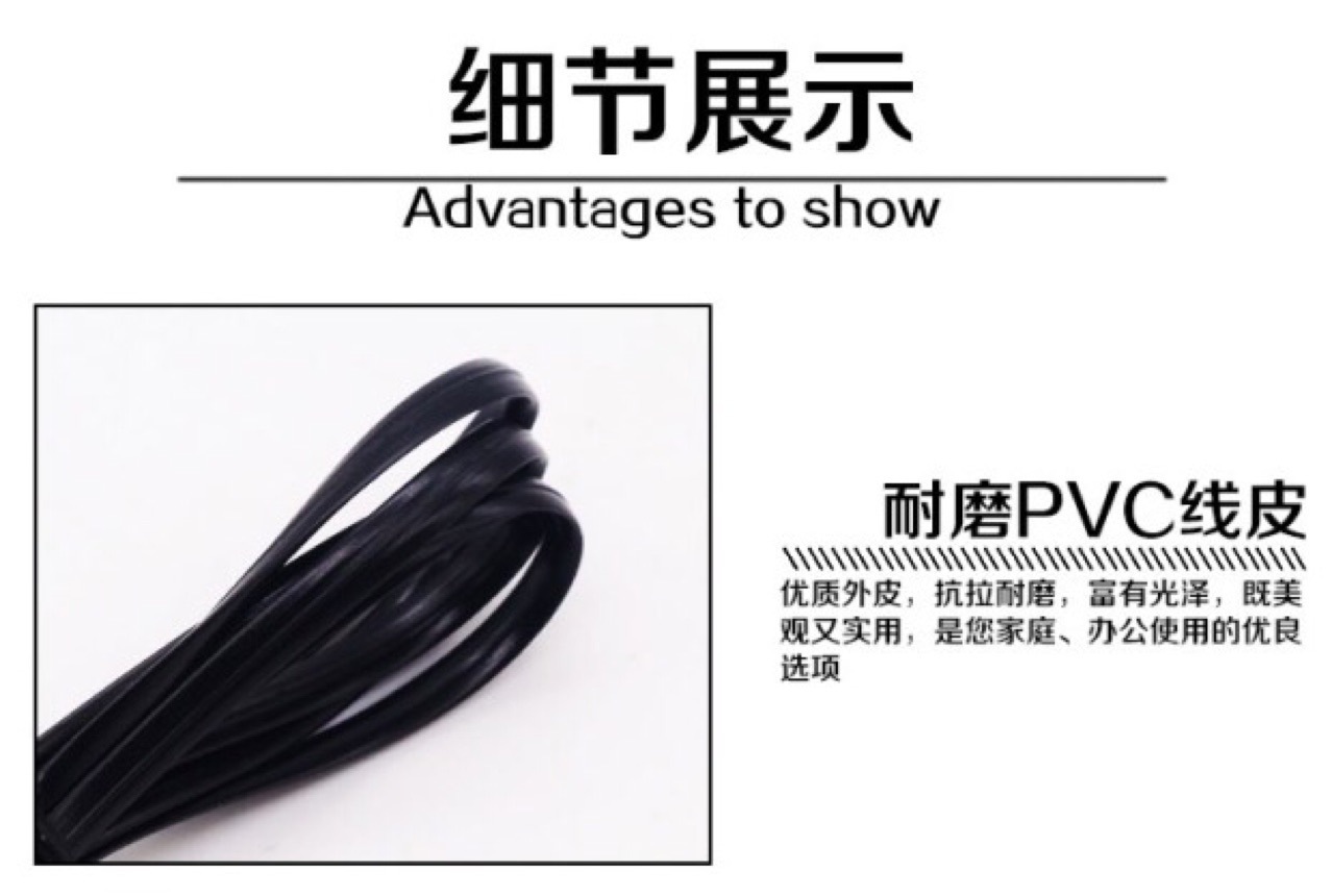 Landline four-core telephone line 2-core 4-core extension line telephone jumper universal outdoor telephone cable RJ11