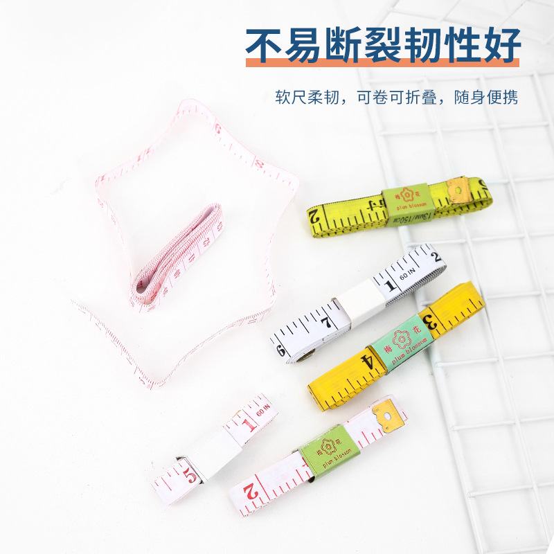 Spot wholesale 1.5 meters leather measure double-sided tape measure portable height tailor special measuring coat measure measuring three circumference soft ruler