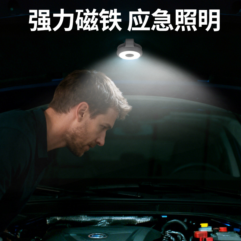 Portable Mobile Phone Fill Light, Beauty Selfie Auxiliary Tool, Photo Soft Light, Lighting Mini Magnetic Fill Light