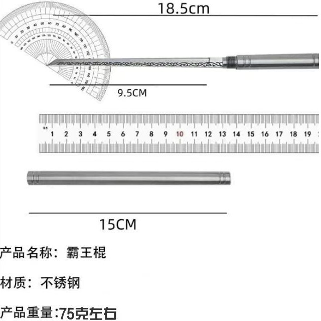 Portable All-Steel Tea Knife and Tea Needle for Home Use, Fruit Knife, Outdoor Premium Creative Small Straight Knife
