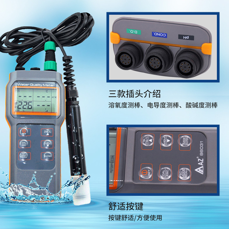 Hengxin AZ86031 dissolved oxygen meter multifunctional pH meter dissolved oxygen conductivity salinity acidity water quality detector