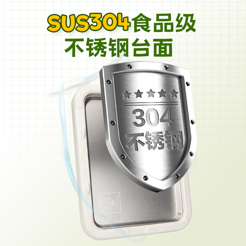 New small plug-free fried yogurt machine fried ice machine 61 children DIY fruit yogurt fried ice plate gift