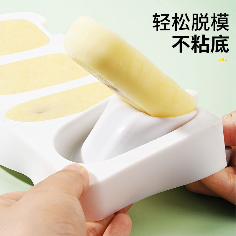 DIY easy demoulding popsicle ice cream mould 4 with oval ice cream film with cover and stick ice cream mould wholesale