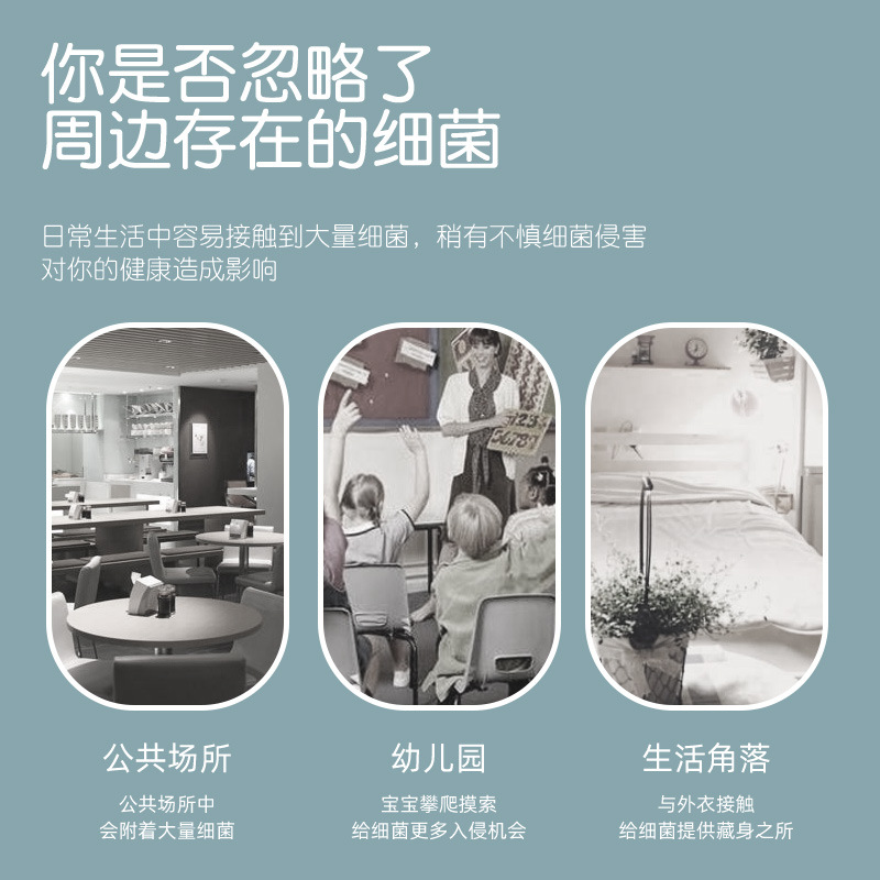 75 degree alcohol spray disposable quick-drying disinfectant household portable clean ethanol spray factory wholesale