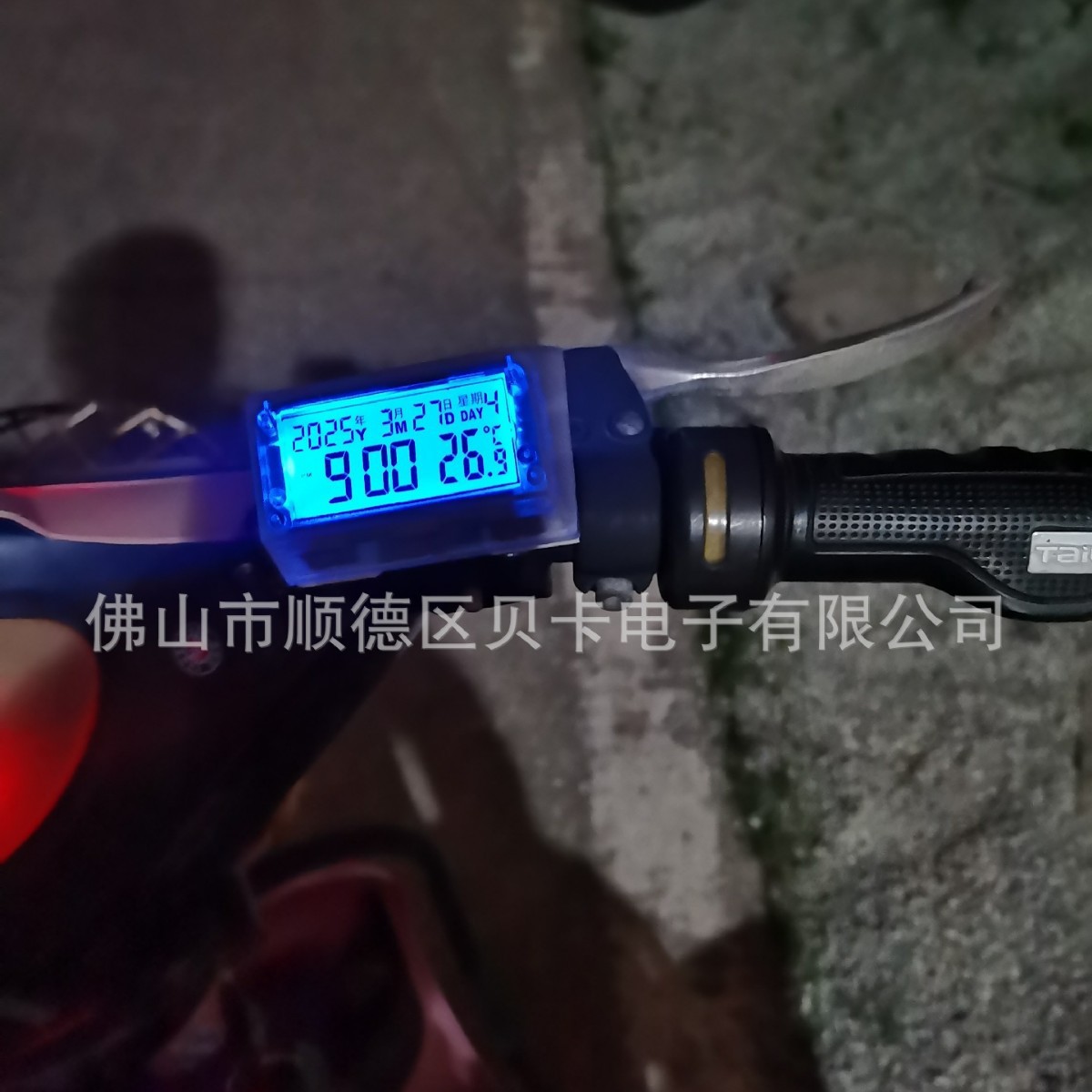 Солнечные велосипедные мотоциклетные автомобильные водонепроницаемые термометры календарь электронные часы смарт сенсорные клавиши