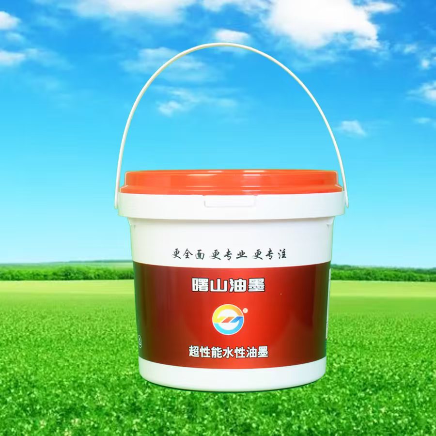 Шушан Инк Снк Водонепроницаемые ПУ Нейлоновые чернила с хорошей адгезией, высоким блеском, многоцветные, многофункциональные чернила для шелкографии оптом