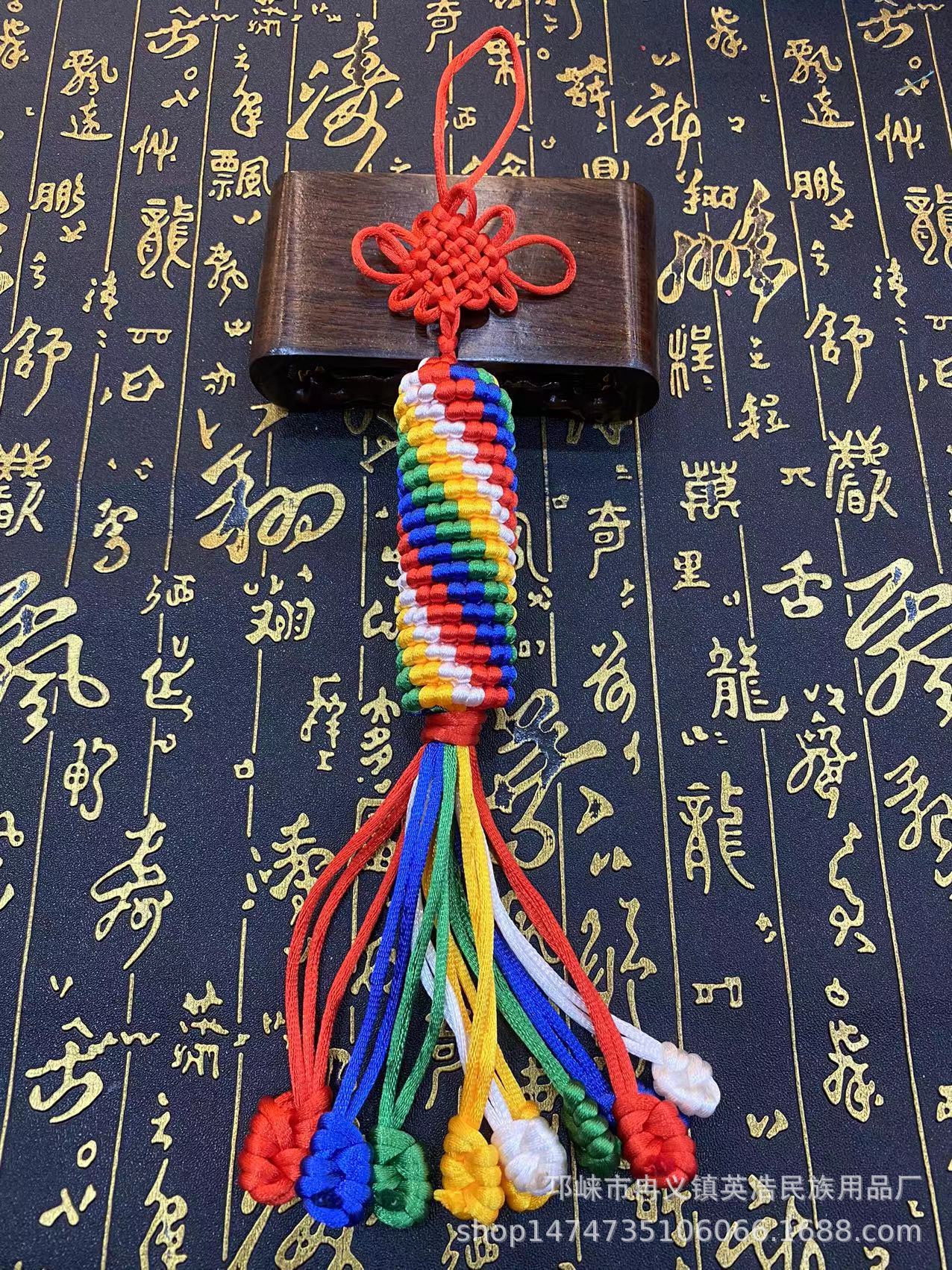 Xizang color thread hand-woven diamond knot multicolored silk thread warp wheel knot