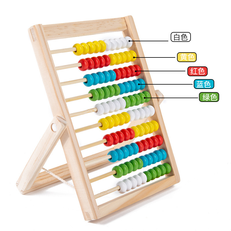 Children's Calculating Beads Calculating Rack Calculating First Grade Teaching Adiments Early Education Enlightenment School Age Counting Teaching Adiments Educational Baby Toys